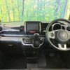 honda n-box 2014 CFJ1702582 image 2