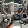 lexus lx 2016 -LEXUS--Lexus LX DBA-URJ201W--URJ201-4216906---LEXUS--Lexus LX DBA-URJ201W--URJ201-4216906- image 6