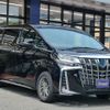 toyota alphard 2023 -TOYOTA--Alphard 6AA-AYH30W--AYH30-0154339---TOYOTA--Alphard 6AA-AYH30W--AYH30-0154339- image 5