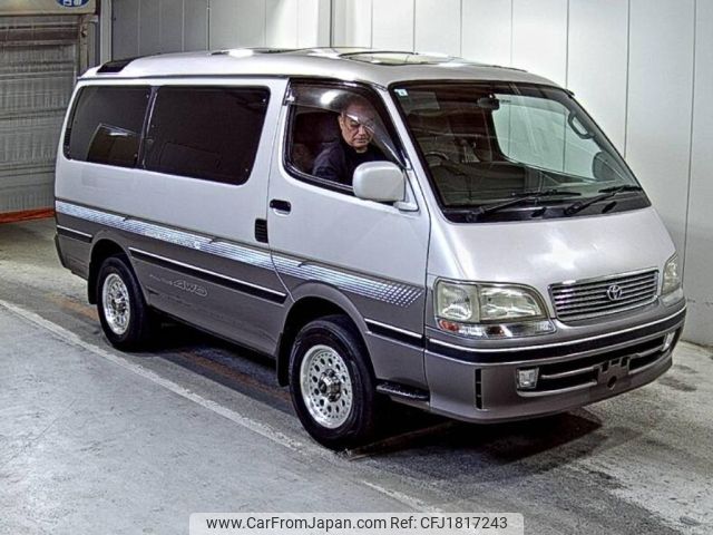 toyota hiace-wagon 1997 CFJ1817243 image 1