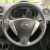 nissan note 2015 -NISSAN--Note DBA-E12--E12-429909---NISSAN--Note DBA-E12--E12-429909- image 12