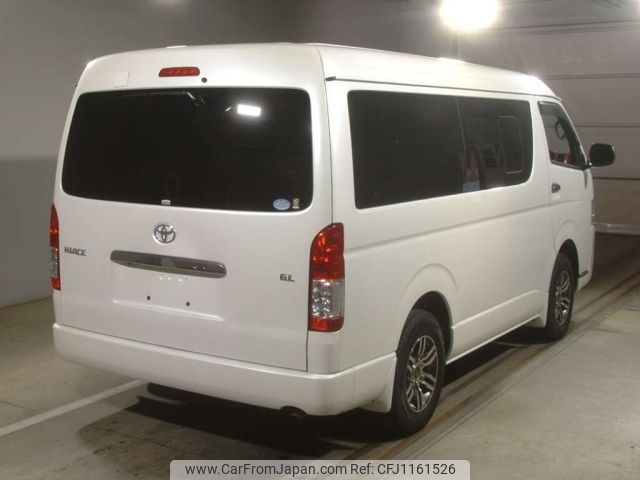 toyota hiace-wagon 2016 -TOYOTA--Hiace Wagon TRH219W-0024439---TOYOTA--Hiace Wagon TRH219W-0024439- image 2