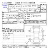 audi q3 2012 -AUDI 【福岡 302ﾆ3222】--Audi Q3 8UCPSF--WAUZZZ8U3DR025384---AUDI 【福岡 302ﾆ3222】--Audi Q3 8UCPSF--WAUZZZ8U3DR025384- image 3