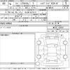 suzuki spacia 2024 CFJ1654549 image 3