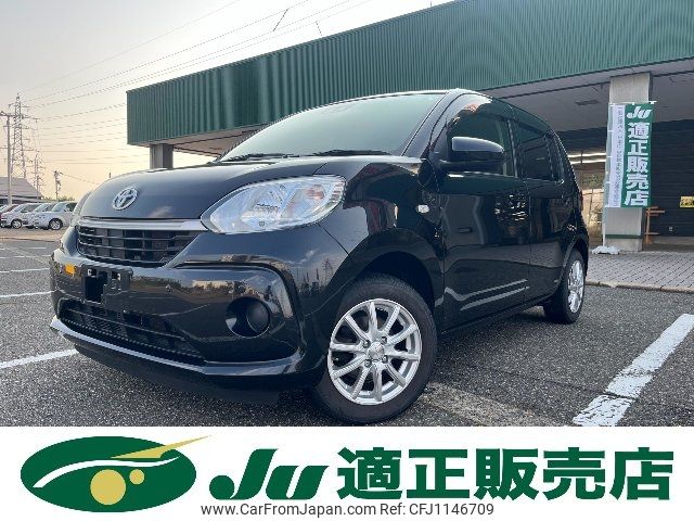 toyota passo 2018 -TOYOTA--Passo M700A--1009438---TOYOTA--Passo M700A--1009438- image 1