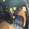 bmw x4 2021 -BMW--BMW X4 3DA-VJ20--WBA32CA0209J87953---BMW--BMW X4 3DA-VJ20--WBA32CA0209J87953- image 19
