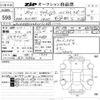 audi q3 2016 -AUDI--Audi Q3 WAUZZZ8UXHR015148---AUDI--Audi Q3 WAUZZZ8UXHR015148- image 3