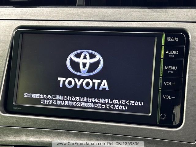 toyota prius 2015 -TOYOTA--Prius DAA-ZVW30--ZVW30-0464198---TOYOTA--Prius DAA-ZVW30--ZVW30-0464198- image 2