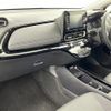 toyota aqua 2024 CFJ1559759 image 10