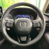 honda honda-others 2023 -HONDA--ZR-V 6AA-RZ4--RZ4-1009258---HONDA--ZR-V 6AA-RZ4--RZ4-1009258- image 12