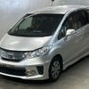 honda freed 2013 CFJ1535967 image 1