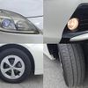 toyota prius 2012 CFJ1700961 image 4