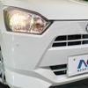 daihatsu mira-e-s 2019 -DAIHATSU--Mira e:s 5BA-LA350S--LA350S-0170597---DAIHATSU--Mira e:s 5BA-LA350S--LA350S-0170597- image 13