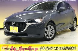 mazda demio 2020 CFJ1667863