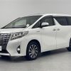 toyota alphard 2015 -TOYOTA--Alphard DAA-AYH30W--AYH30-0018856---TOYOTA--Alphard DAA-AYH30W--AYH30-0018856- image 16