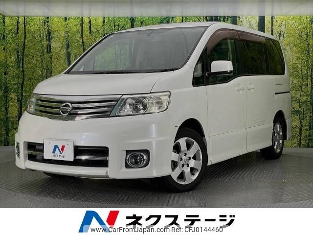 nissan serena 2007 -NISSAN--Serena DBA-CC25--CC25-019927---NISSAN--Serena DBA-CC25--CC25-019927- image 1