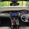 toyota harrier 2014 CFJ1740074 image 3