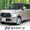 toyota pixis-joy 2021 quick_quick_LA250A_LA250A-0020745 image 1