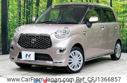 toyota pixis-joy 2021 quick_quick_LA250A_LA250A-0020745