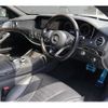mercedes-benz s-class 2015 -MERCEDES-BENZ--Benz S Class DAA-222057--WDD2220572A172443---MERCEDES-BENZ--Benz S Class DAA-222057--WDD2220572A172443- image 17