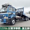 nissan diesel-ud-quon 1995 CFJ1600700 image 26