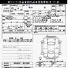 nissan moco 2013 -NISSAN--Moco MG33S-647300---NISSAN--Moco MG33S-647300- image 3