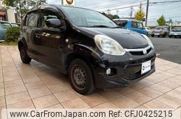 toyota passo 2015 -TOYOTA--Passo DBA-KGC30--KGC30-0242250---TOYOTA--Passo DBA-KGC30--KGC30-0242250-