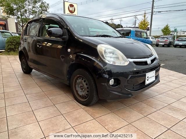 toyota passo 2015 -TOYOTA--Passo DBA-KGC30--KGC30-0242250---TOYOTA--Passo DBA-KGC30--KGC30-0242250- image 1