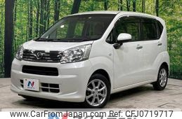 daihatsu move 2018 -DAIHATSU--Move DBA-LA150S--LA150S-0157754---DAIHATSU--Move DBA-LA150S--LA150S-0157754-