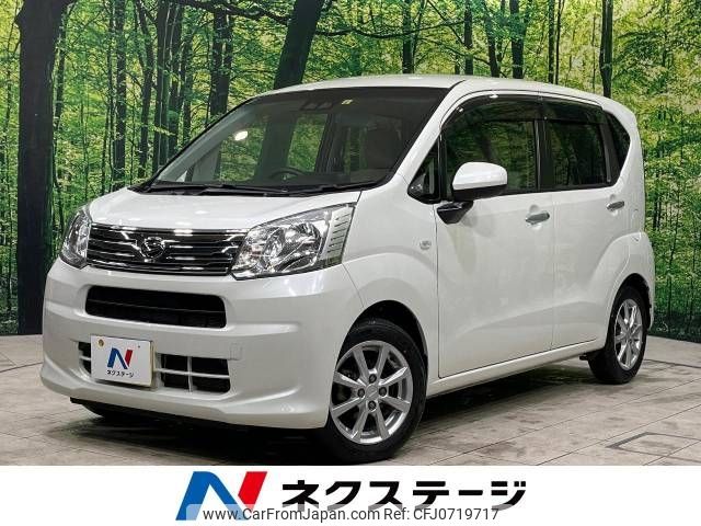 daihatsu move 2018 -DAIHATSU--Move DBA-LA150S--LA150S-0157754---DAIHATSU--Move DBA-LA150S--LA150S-0157754- image 1