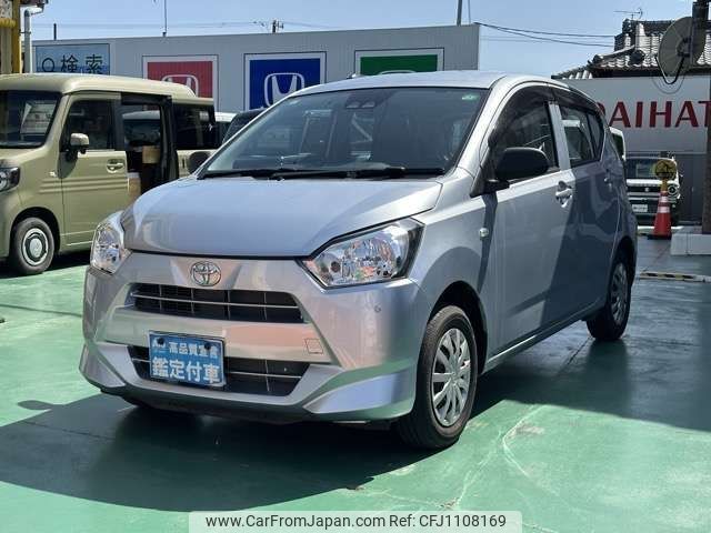 toyota pixis-epoch 2017 -TOYOTA--Pixis Epoch 5BA-LA350A--LA350A-0001666---TOYOTA--Pixis Epoch 5BA-LA350A--LA350A-0001666- image 2