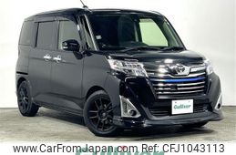 toyota roomy 2016 -TOYOTA--Roomy DBA-M900A--M900A-0009120---TOYOTA--Roomy DBA-M900A--M900A-0009120-