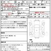daihatsu move 2016 quick_quick_DBA-LA150S_LA150S-0068285 image 20