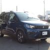 peugeot rifter 2023 quick_quick_K9PYH01_VR3ECYHZ3NJ758869 image 4