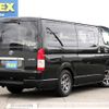 toyota hiace-van 2021 -TOYOTA--Hiace Van 3BF-TRH200V--TRH200-0346979---TOYOTA--Hiace Van 3BF-TRH200V--TRH200-0346979- image 9