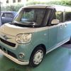 daihatsu move-canbus 2017 CFJ1657461 image 5