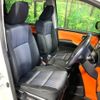 toyota voxy 2014 CFJ1625608 image 8
