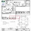 nissan tiida 2012 CFJ1783015 image 3
