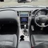 nissan skyline 2014 CFJ1720372 image 17