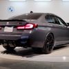 bmw m5 2021 -BMW--BMW M5 7BA-82CH44--WBS82CH090CF86372---BMW--BMW M5 7BA-82CH44--WBS82CH090CF86372- image 3