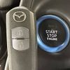 mazda demio 2016 -MAZDA--Demio DBA-DJ3FS--DJ3FS-144044---MAZDA--Demio DBA-DJ3FS--DJ3FS-144044- image 4