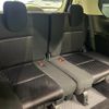 nissan serena 2019 quick_quick_HFC27_HFC27-040078 image 10
