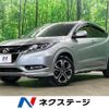 honda vezel 2017 CFJ1826551 image 1
