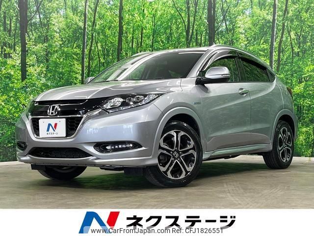 honda vezel 2017 CFJ1826551 image 1