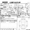 suzuki wagon-r 2020 -SUZUKI 【岡山 581な9289】--Wagon R MH95S-122625---SUZUKI 【岡山 581な9289】--Wagon R MH95S-122625- image 3