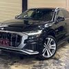 audi q8 2019 quick_quick_F1DCBA_WAUZZZF1XKD047434 image 2