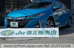 toyota prius-phv 2022 -TOYOTA 【名古屋 307ﾌ5847】--Prius PHV 6LA-ZVW52--ZVW52-3207949---TOYOTA 【名古屋 307ﾌ5847】--Prius PHV 6LA-ZVW52--ZVW52-3207949-