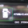 toyota tank 2017 -TOYOTA--Tank M900A--0138472---TOYOTA--Tank M900A--0138472- image 21