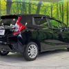 honda fit 2017 -HONDA--Fit DAA-GP6--GP6-1204866---HONDA--Fit DAA-GP6--GP6-1204866- image 18