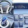 toyota prius 2010 504928-924351 image 3